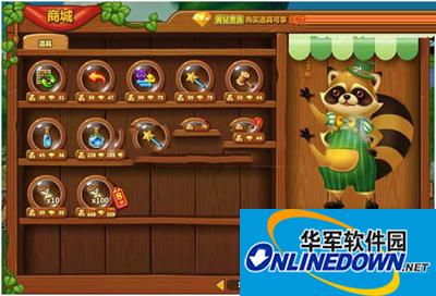 开心消消乐游戏界面