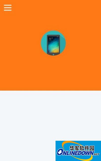 向日葵远程控制软件怎么用