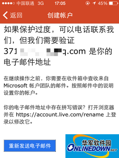 office 365 office 365