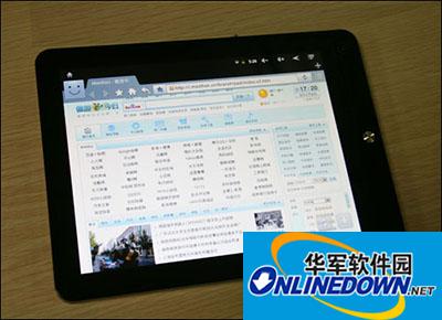 普耐尔平板电脑