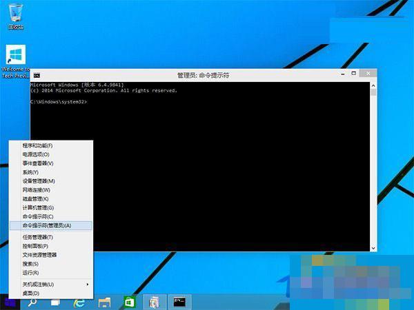 Windows10系统.NET Framework 3.5离线安装方法