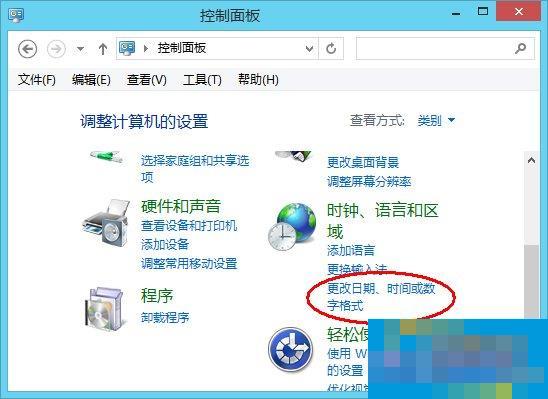 Win8.1系统玩战地4提示DirectX Error错误的处理方法