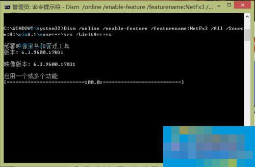 Win8.1安装.NET Framework 3.5报错0X800F0906如何解决