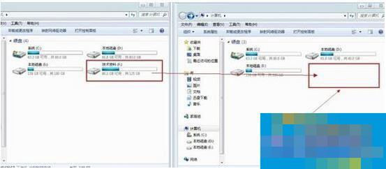 Win7怎么隐藏盘符？Win7不显示盘符的方法