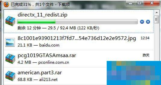 DirectX 11怎么安装？DirectX 11安装方法