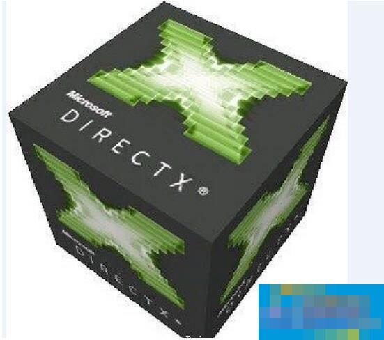 DirectX 11怎么安装？DirectX 11安装方法