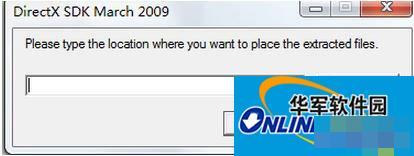 DirectX 11怎么安装？DirectX 11安装方法