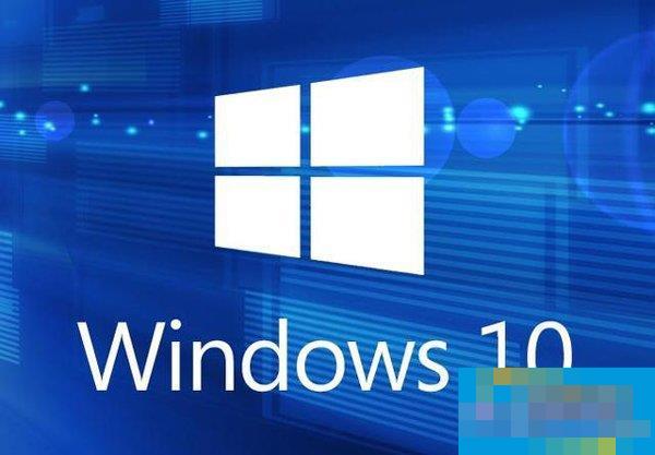 Win10安装office2013提示错误1406的解决方法