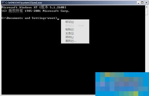 Win7系统提示该内存不能为Read怎么解决?