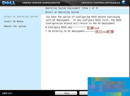 戴尔DELL服务器是如何安装Win2003系统的?