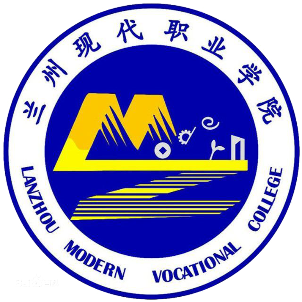 智慧校园一卡通电脑版