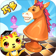 少儿国际象棋教学合集电脑版