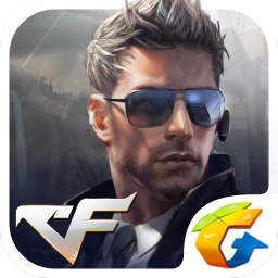 穿越火线：枪战王者