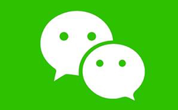 微信手机版