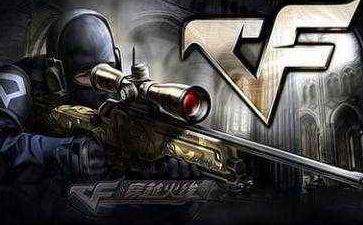 穿越火线电脑版