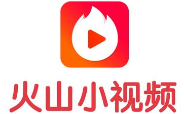 抖音火山版
