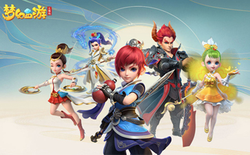 梦幻西游手机版