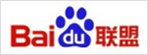 百度联盟