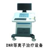 江城机器设备评估工作底稿系统