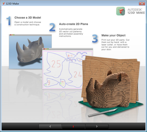 Autodesk 123D官方下载