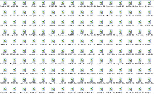 dll文件全集(473个)