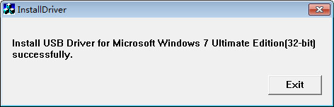 mtk通用usb刷机驱动