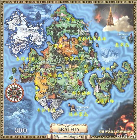 英雄无敌3:死亡阴影高级地图合辑