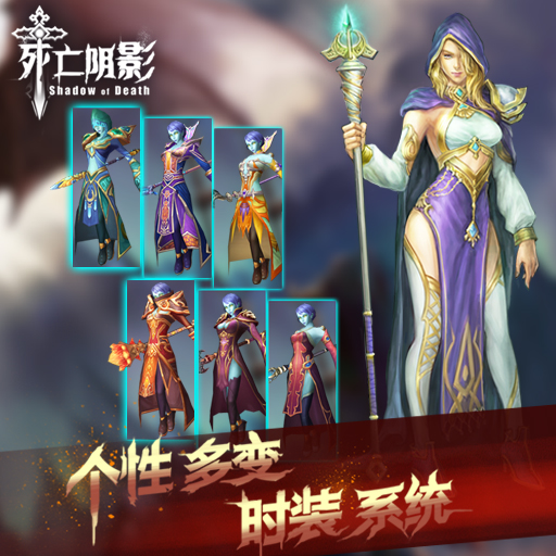 英雄无敌3:死亡阴影高级地图合辑