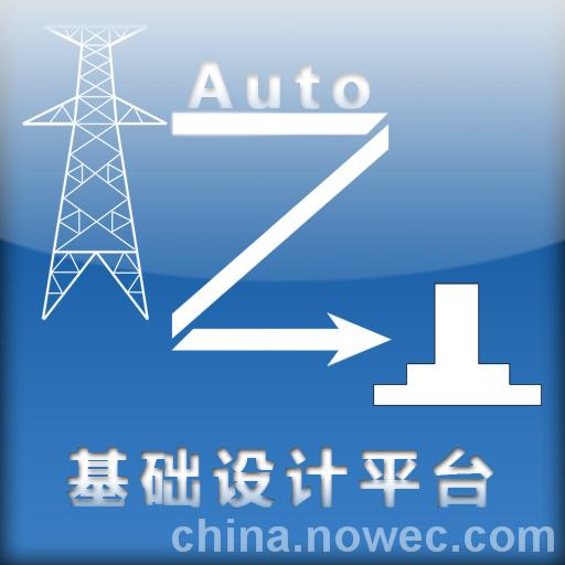 五金模具设计软件(PressCAD2009)