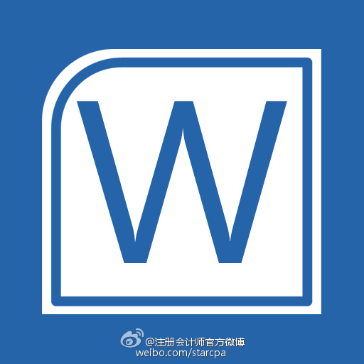 去文本换行符工具