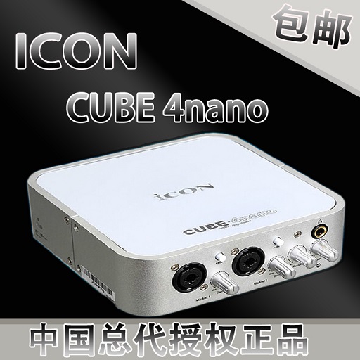 华硕万能网卡驱动