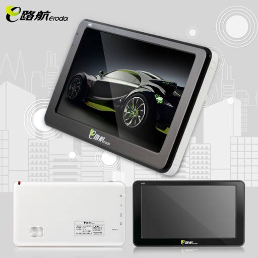 E路航电子狗升级工具