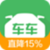 车酷车险管理软件