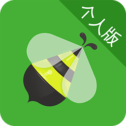 风云防火墙个人版