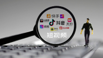 短视频软件