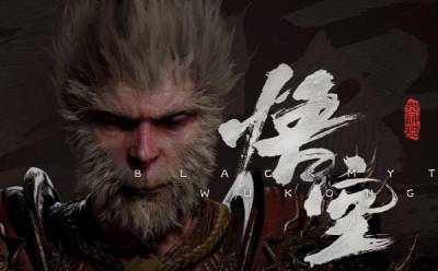 黑神话：悟空段首LOGO
