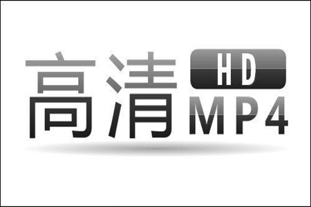 mp4电影专区